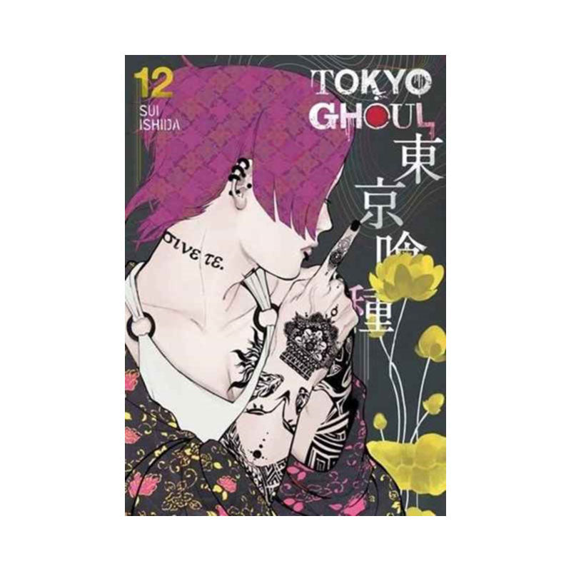 Tokyo Ghoul, Vol. 12