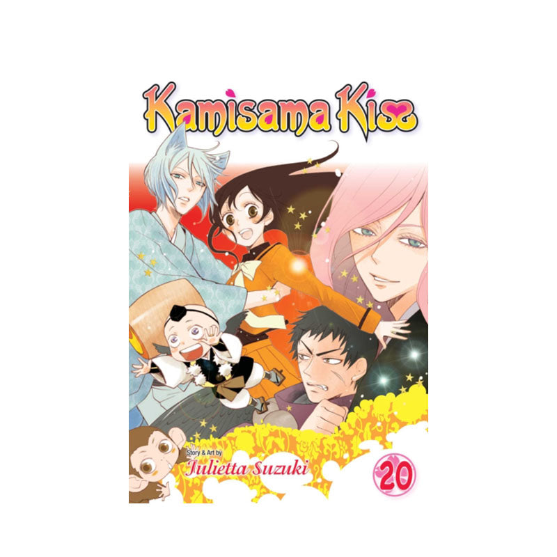 Kamisama Kiss, Vol. 20