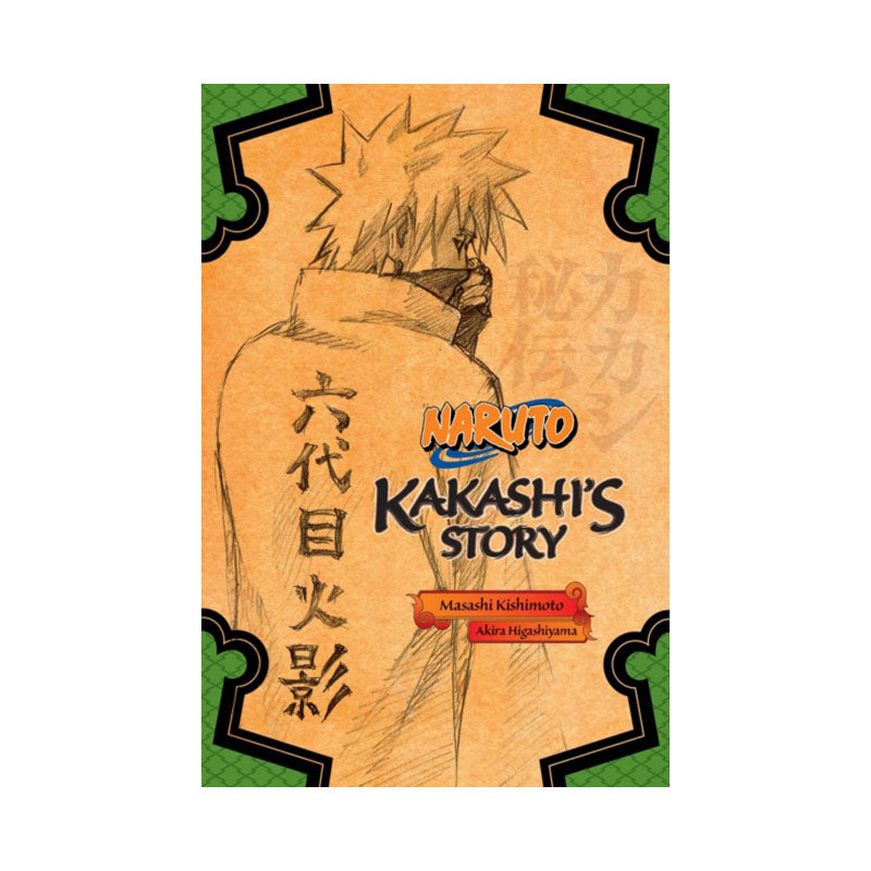 Naruto: Kakashi's Story--Lightning in the Frozen Sky