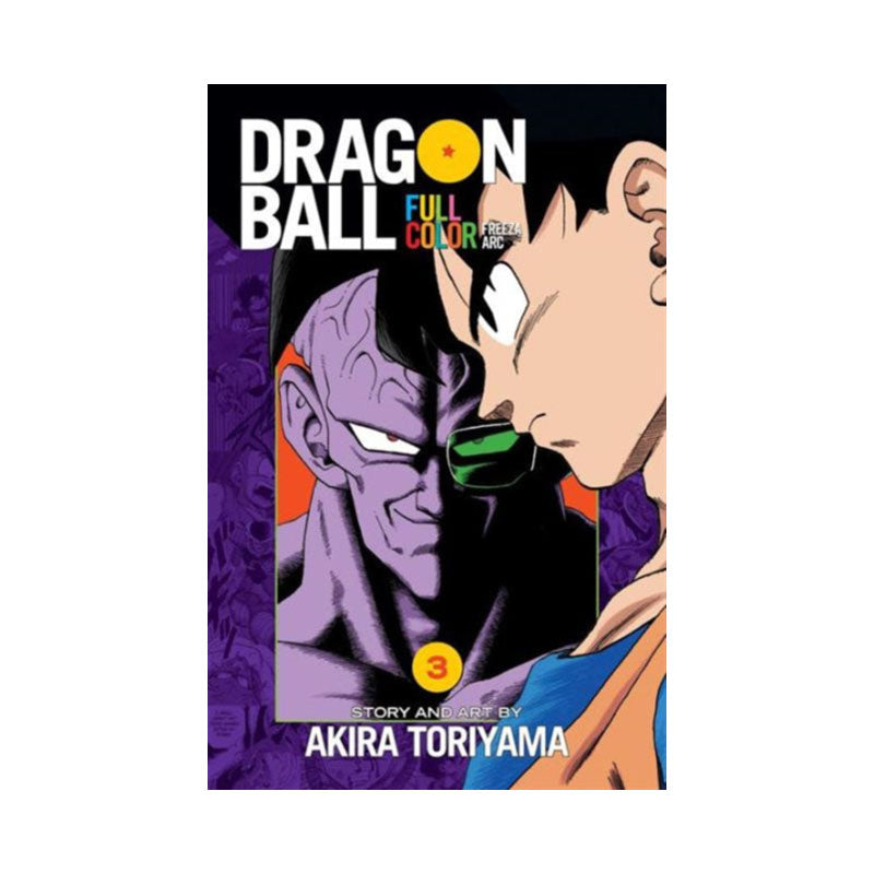 Dragon Ball Full Color Freeza Arc, Vol. 3