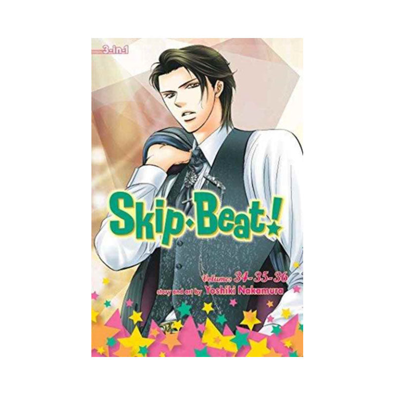 Skip·Beat!, (3-in-1 Edition), Vol. 12