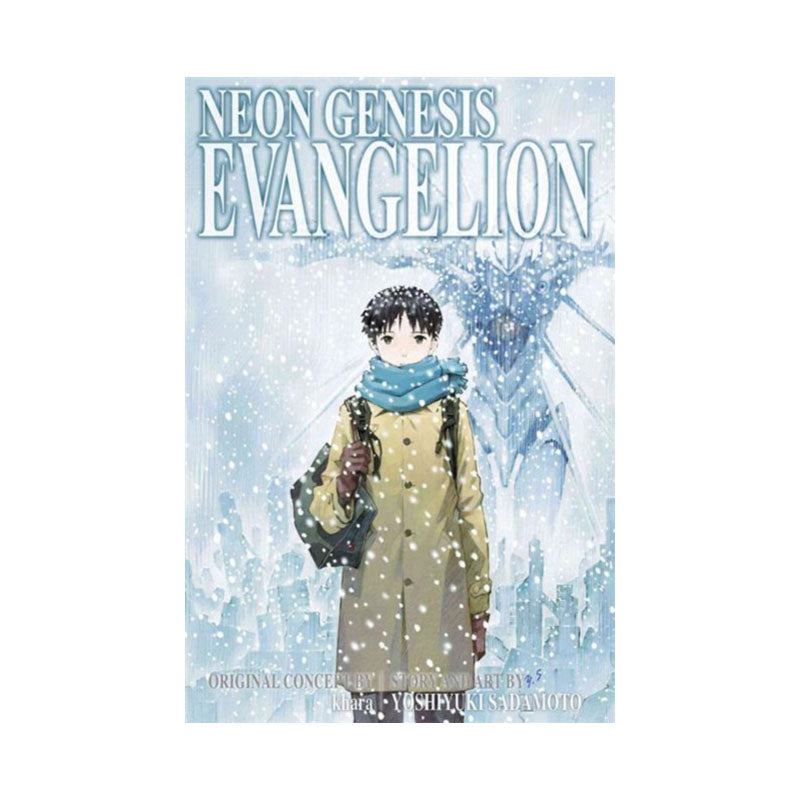 Neon Genesis Evangelion 2-in-1 Edition, Vol. 5