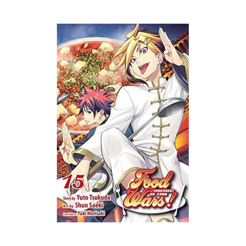 Food Wars!: Shokugeki no Soma, Vol. 15