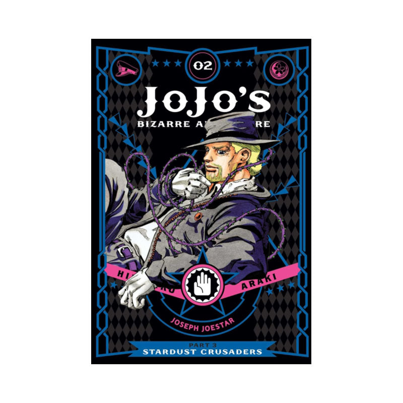 JoJo's Bizarre Adventure: Part 3--Stardust Crusaders, Vol. 2