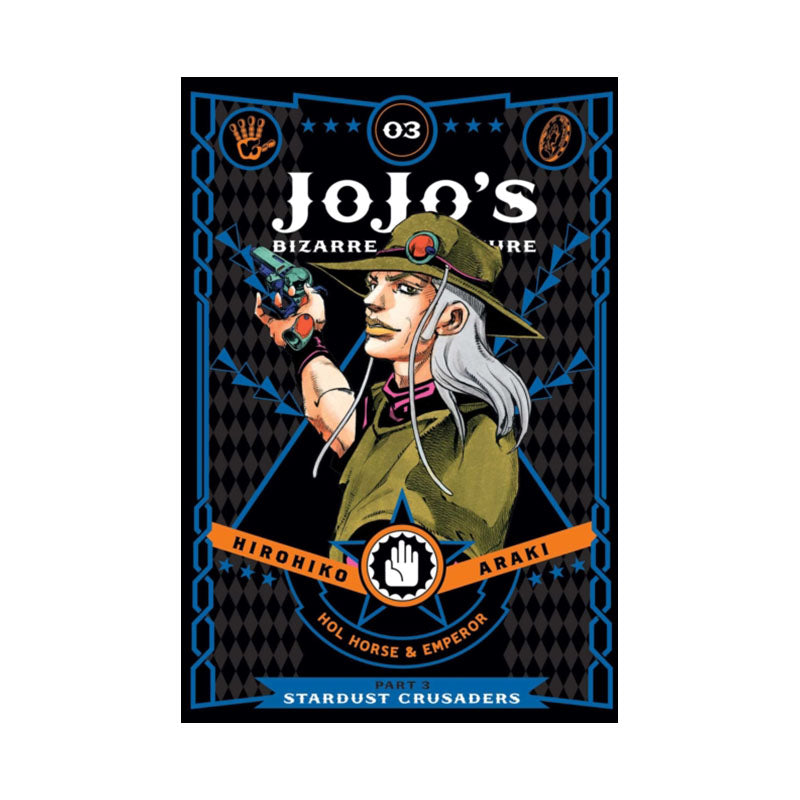 JoJo's Bizarre Adventure: Part 3--Stardust Crusaders, Vol. 3
