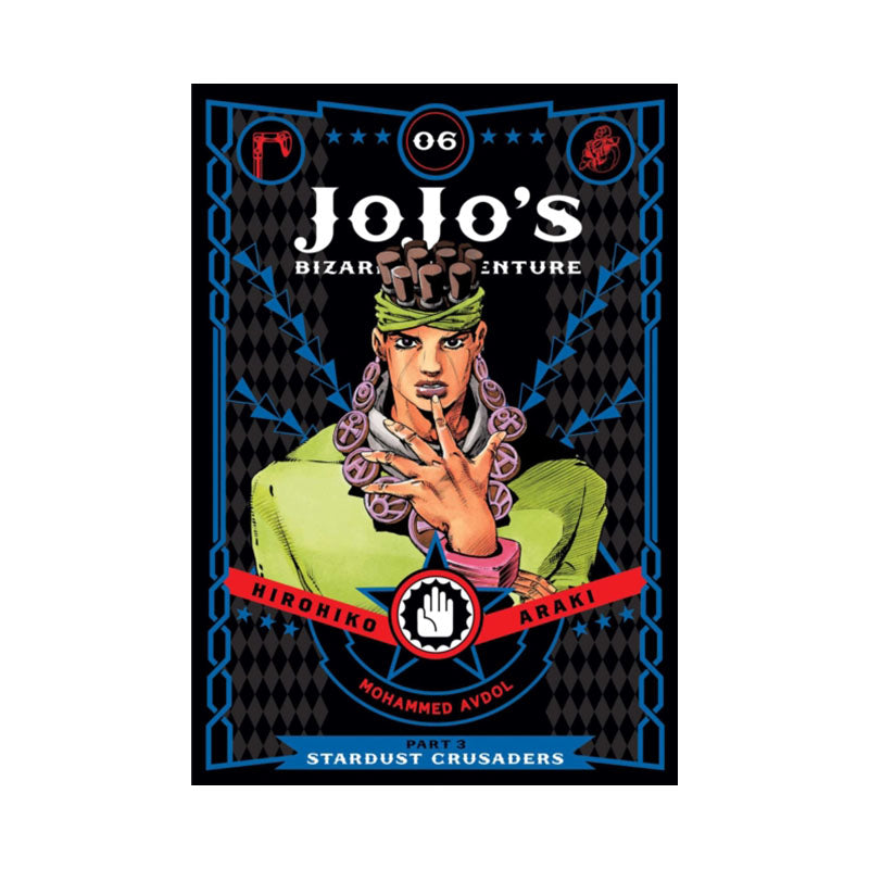 JoJo's Bizarre Adventure: Part 3--Stardust Crusaders, Vol. 6