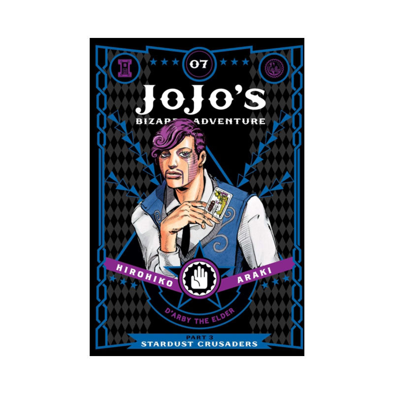 JoJo's Bizarre Adventure: Part 3--Stardust Crusaders, Vol. 7