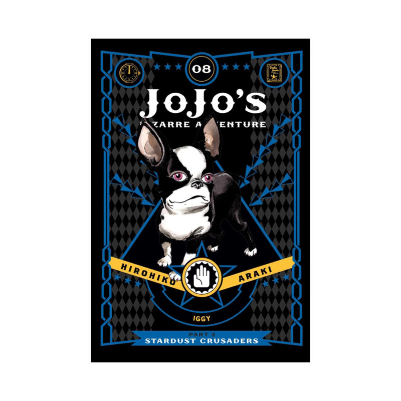 JoJo's Bizarre Adventure: Part 3--Stardust Crusaders, Vol. 8