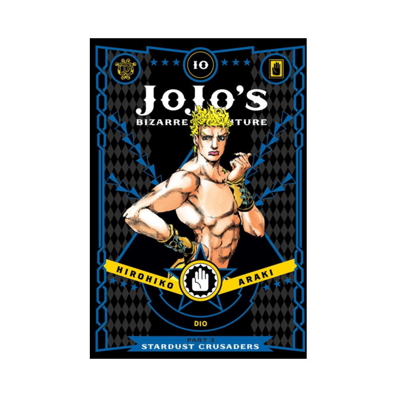 JoJo's Bizarre Adventure: Part 3--Stardust Crusaders, Vol. 10