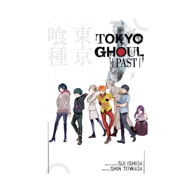 Tokyo Ghoul: Past