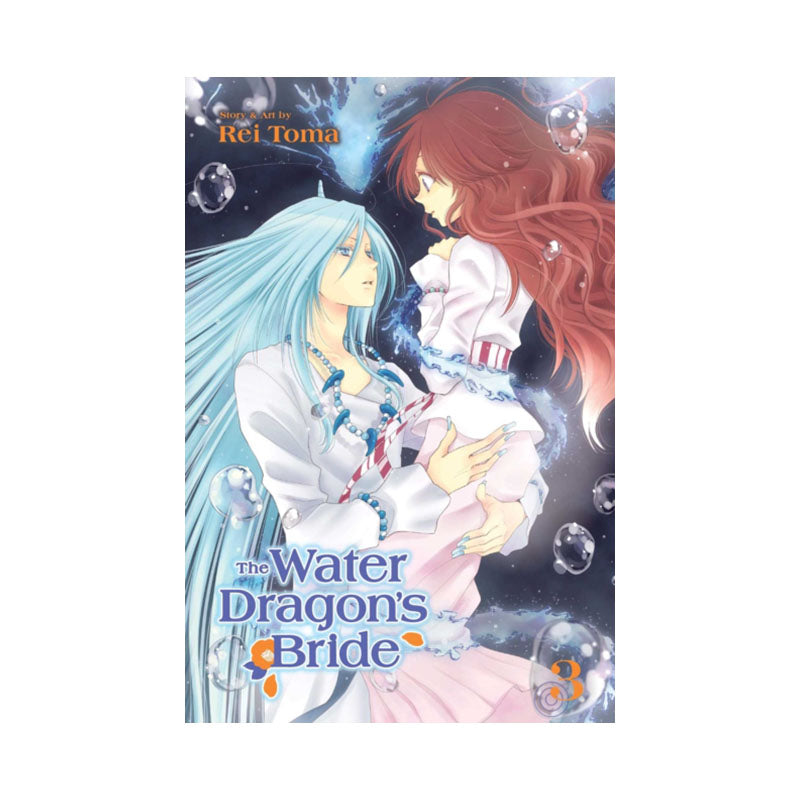 Water Dragon's Bride, Vol. 3