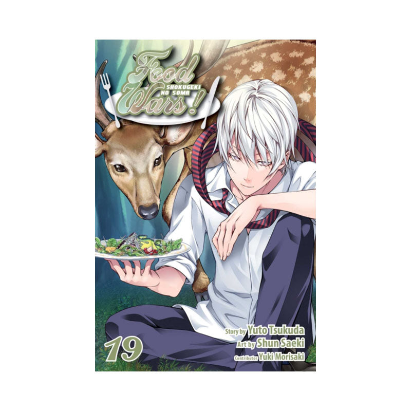 Food Wars!: Shokugeki no Soma, Vol. 19