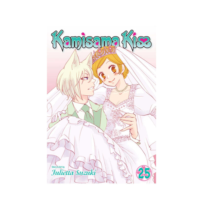 Kamisama Kiss, Vol. 25