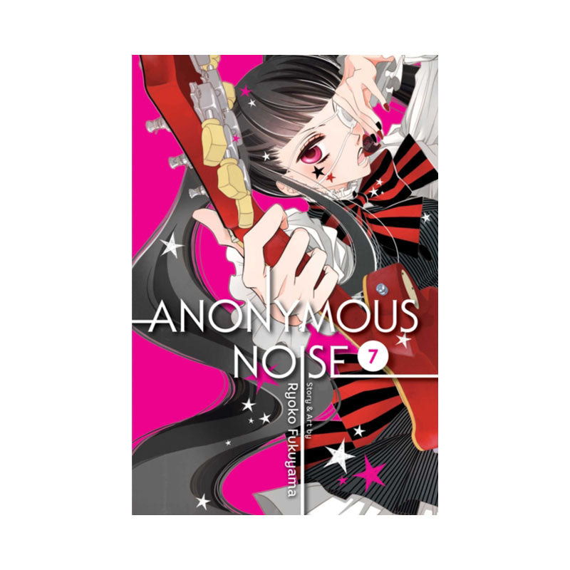 Anonymous Noise, Vol. 7