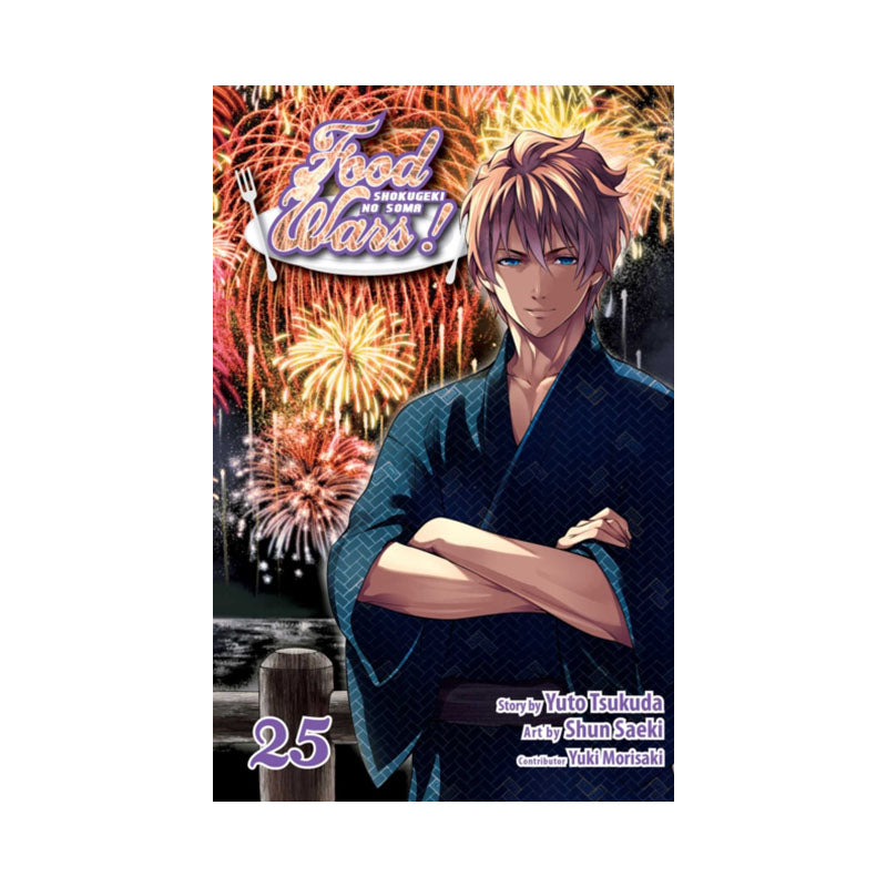 Food Wars!: Shokugeki no Soma, Vol. 25