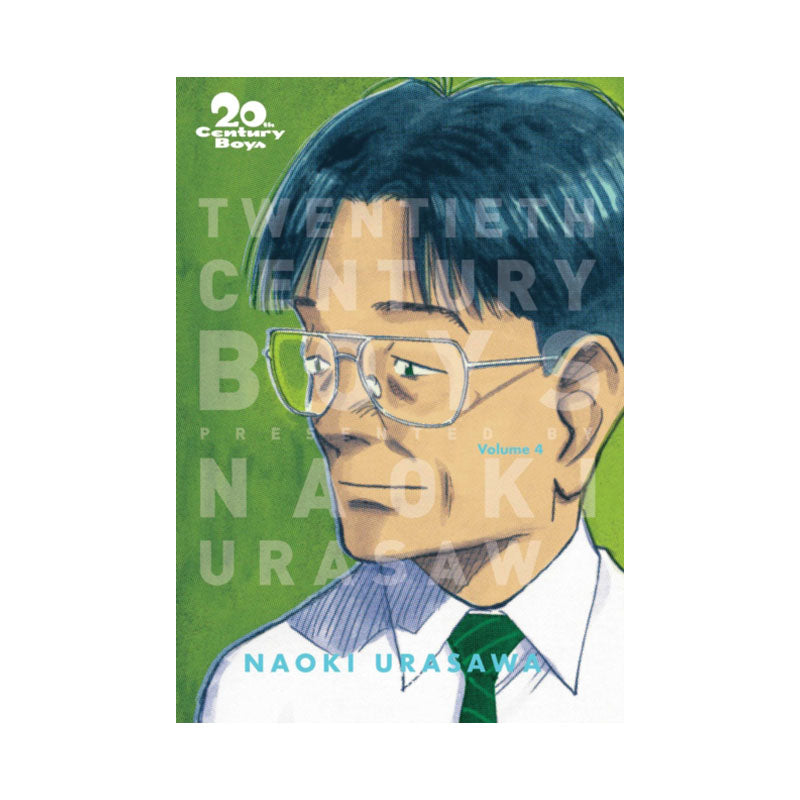 20th Century Boys: The Perfect Edition, Vol. 4