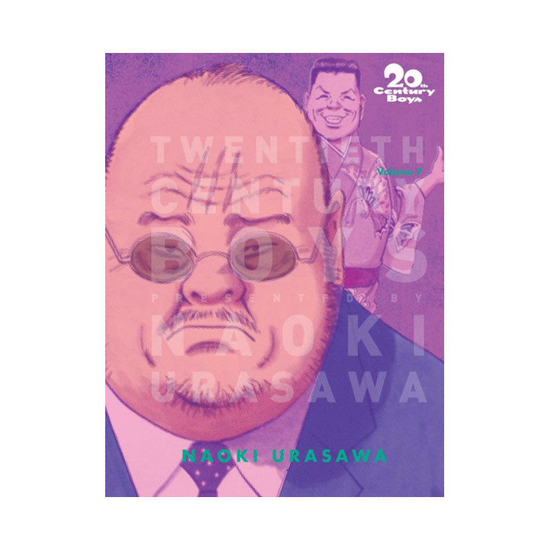 20th Century Boys: The Perfect Edition, Vol. 7