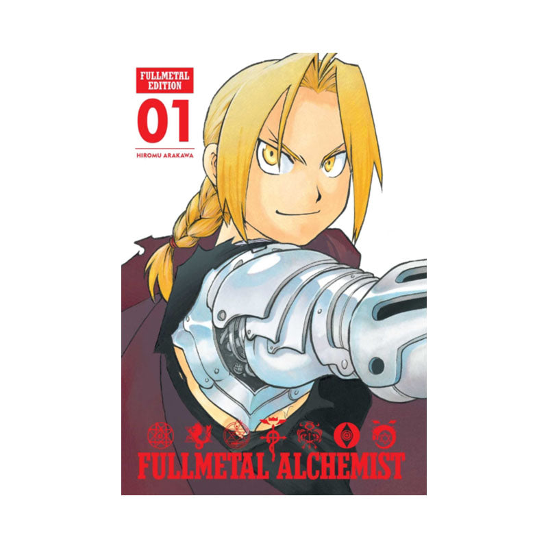 Fullmetal Alchemist: Fullmetal Edition, Vol. 1