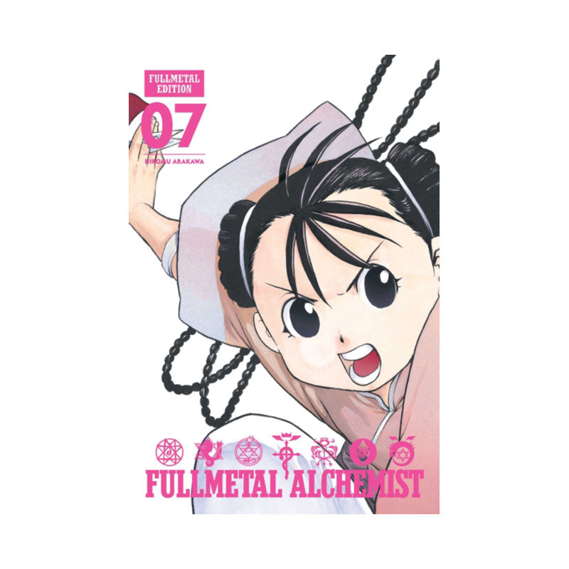 Fullmetal Alchemist: Fullmetal Edition, Vol. 7