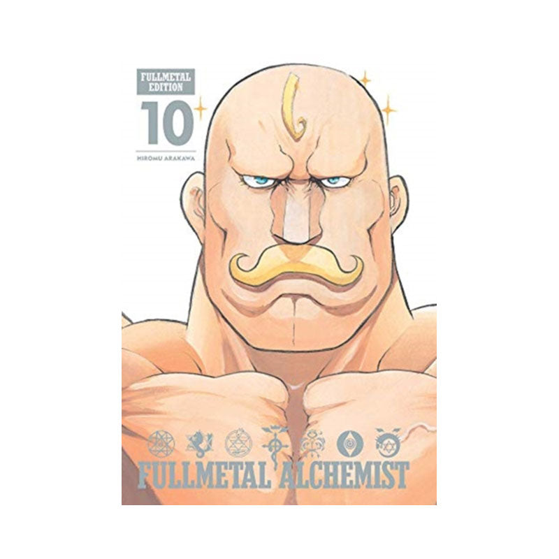 Fullmetal Alchemist: Fullmetal Edition, Vol. 10