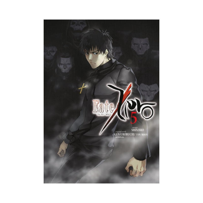 Fate/Zero Volume 5