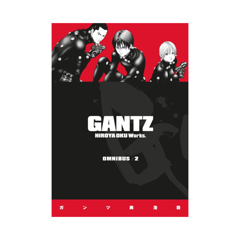 Gantz Omnibus Volume 2