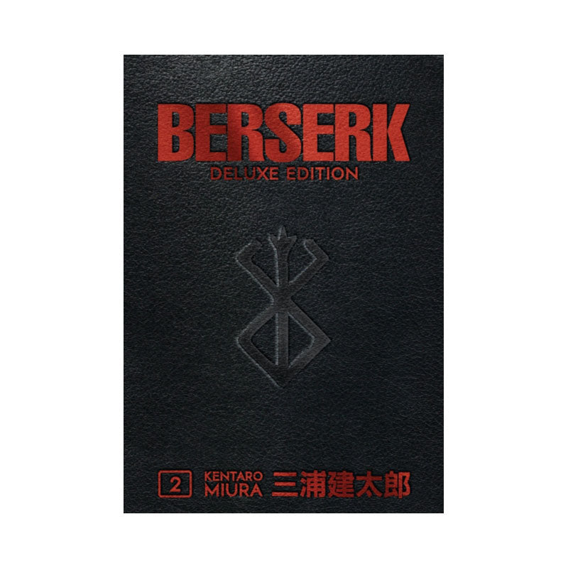 Berserk Deluxe Volume 2