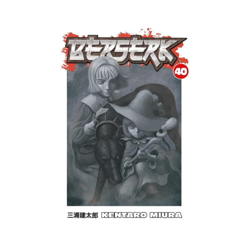 Berserk Volume 40