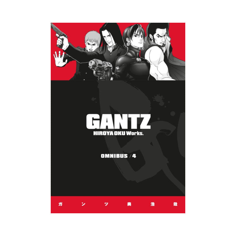 Gantz Omnibus Volume 4