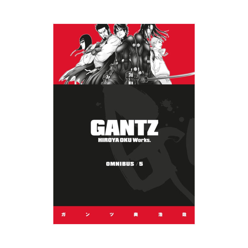 Gantz Omnibus Volume 5