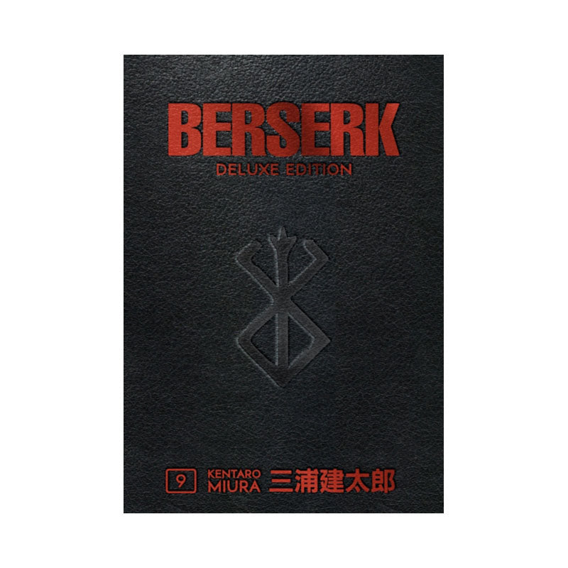 Berserk Deluxe Volume 9
