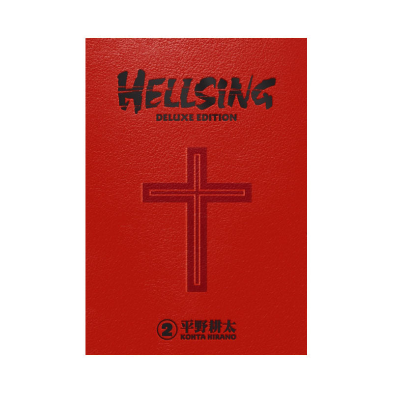 Hellsing Deluxe Volume 2