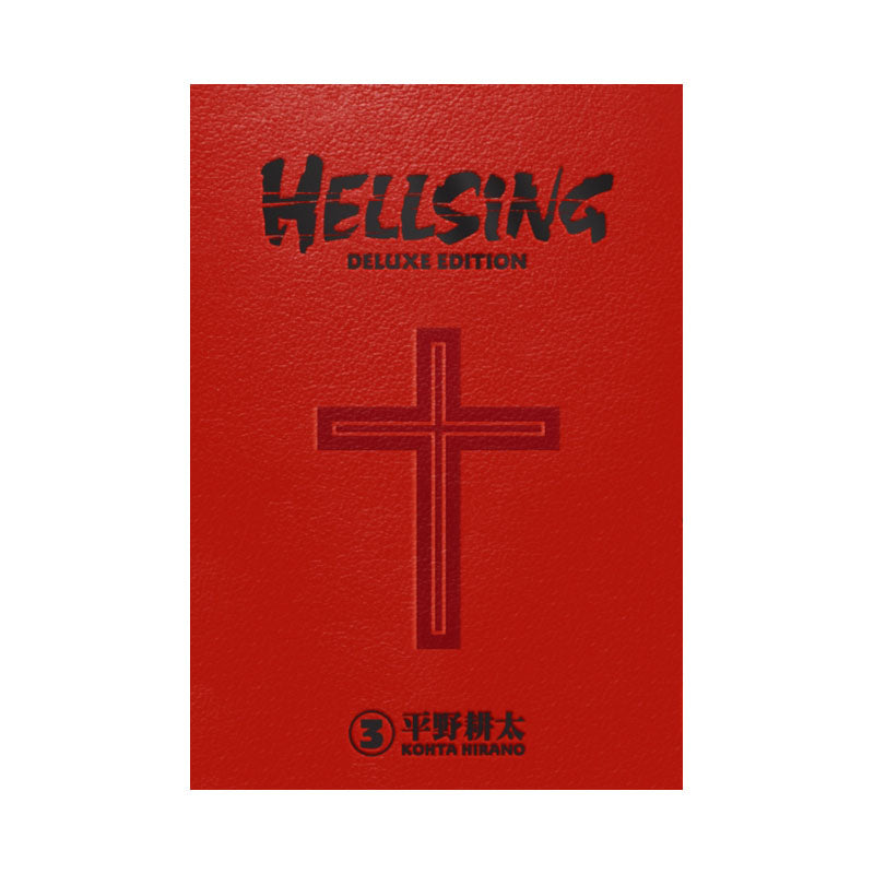 Hellsing Deluxe Volume 3