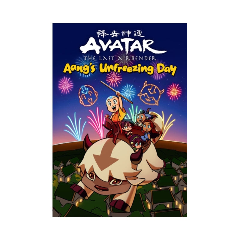 Avatar: The Last Airbender Chibis Volume 1 - Aang's Unfreezing Day