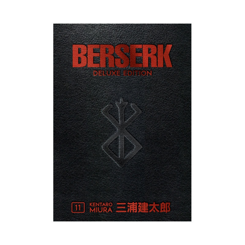 Berserk Deluxe Volume 11