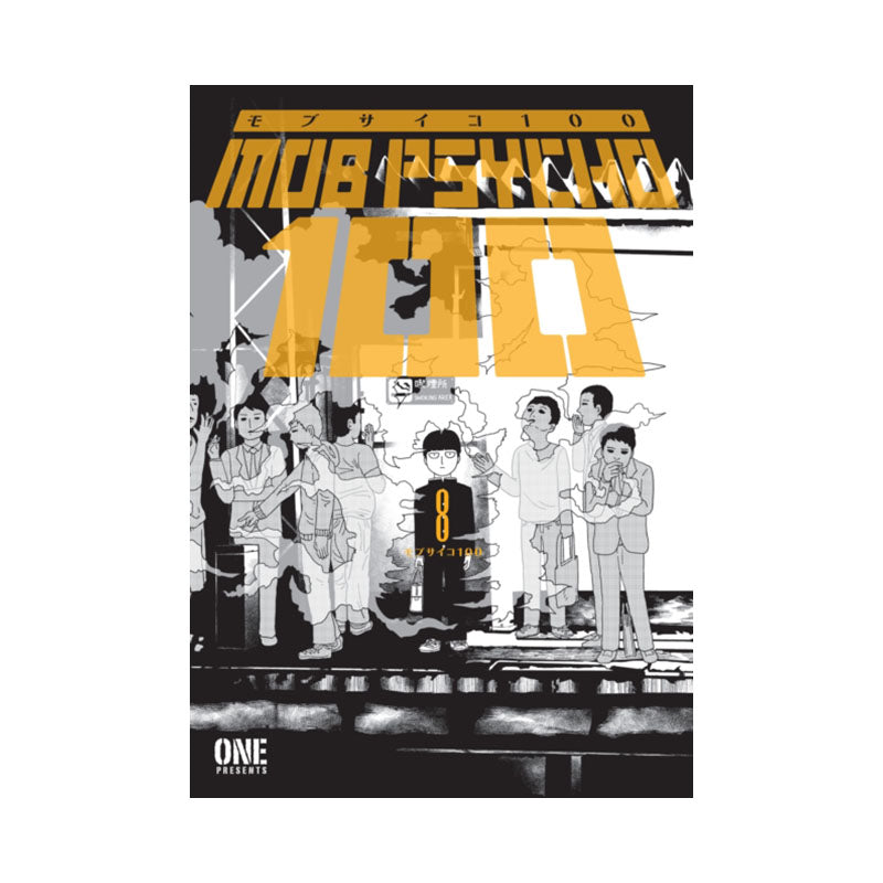 Mob Psycho 100 Volume 8