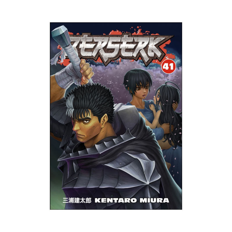 Berserk Volume 41