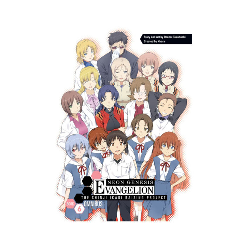 Neon Genesis Evangelion: The Shinji Ikari Raising Project Omnibus Volume 6