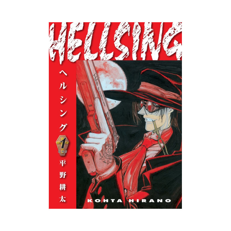 Hellsing Volume 1 (Second Edition)