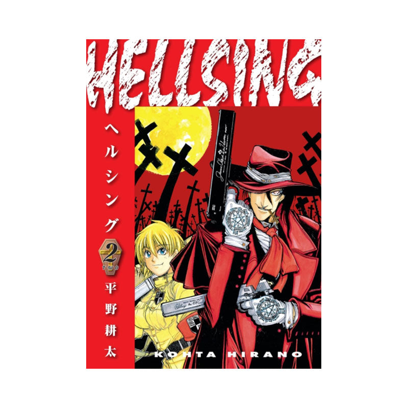 Hellsing Volume 2 (Second Edition)