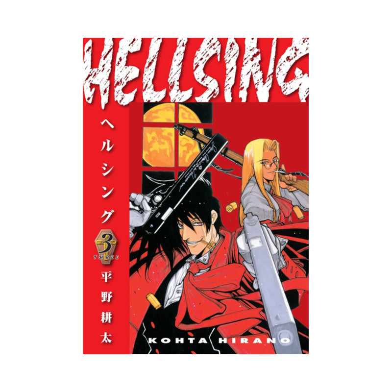 Hellsing Volume 3 (Second Edition)