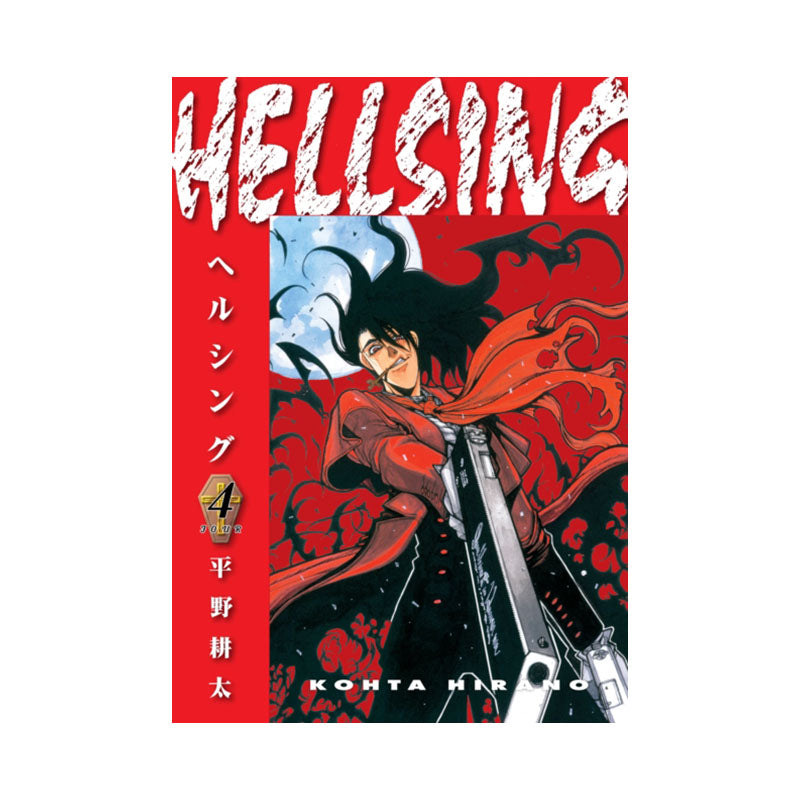 Hellsing Volume 4 (Second Edition)