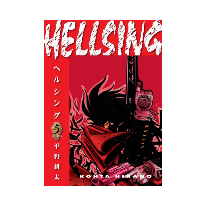 Hellsing Volume 5 (Second Edition)