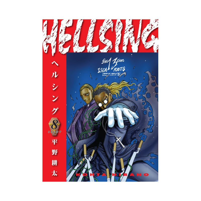 Hellsing Volume 8 (Second Edition)