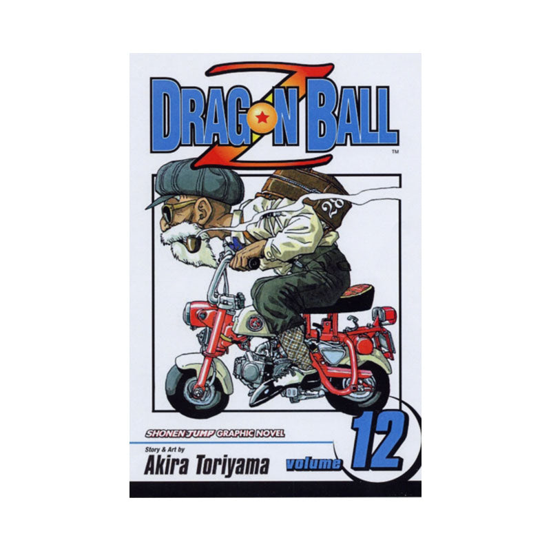 Dragon Ball Z, Vol. 12