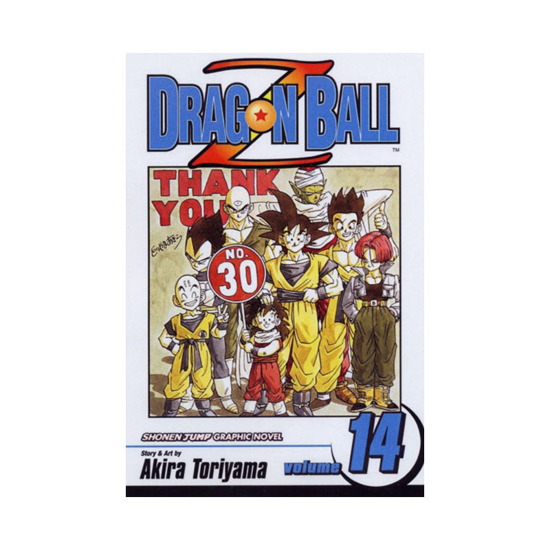 Dragon Ball Z, Vol. 14