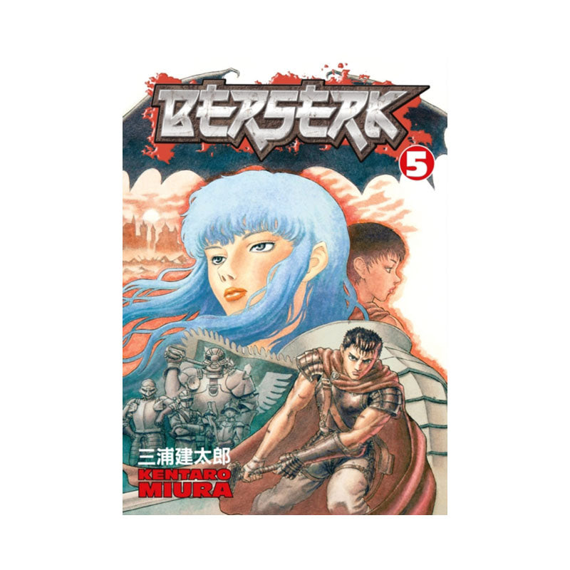 Berserk Volume 5