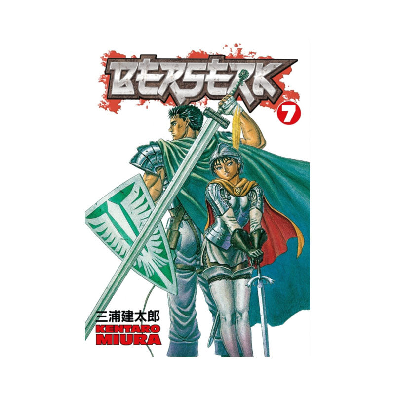 Berserk Volume 7