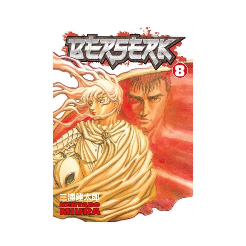 Berserk Volume 8