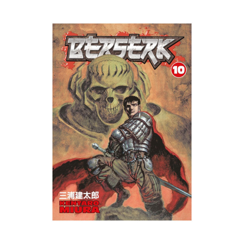 Berserk Volume 10